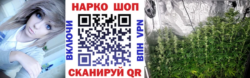 Купить COCAIN АМФЕТАМИН Галлюциногенные грибы ГАШ Бошки Шишки A PVP Меф Вилючинск