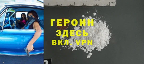 ПСИЛОЦИБИНОВЫЕ ГРИБЫ Каменногорск