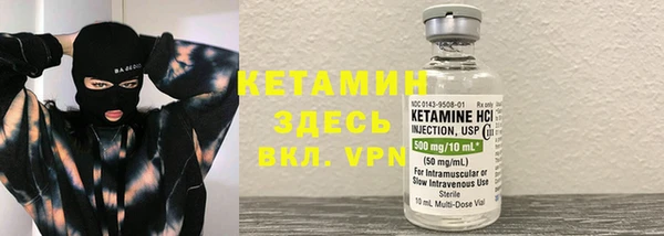 ПСИЛОЦИБИНОВЫЕ ГРИБЫ Каменногорск
