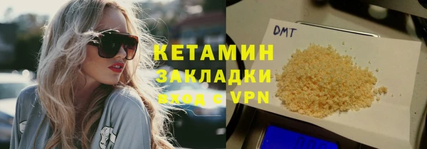 ПСИЛОЦИБИНОВЫЕ ГРИБЫ Каменногорск