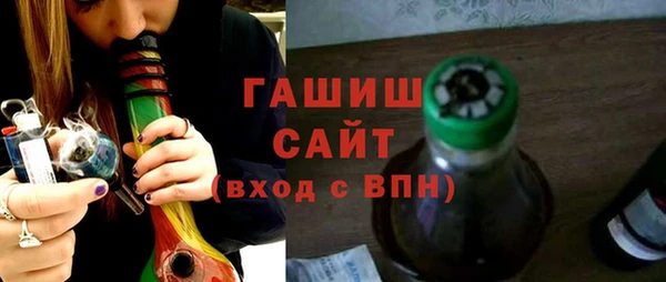 ПСИЛОЦИБИНОВЫЕ ГРИБЫ Каменногорск