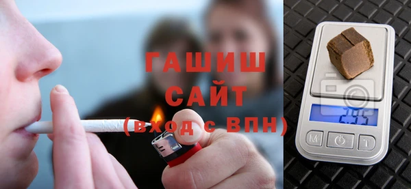 первитин Каменка