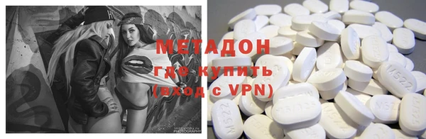 ПСИЛОЦИБИНОВЫЕ ГРИБЫ Каменногорск