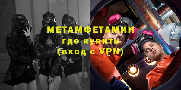 ПСИЛОЦИБИНОВЫЕ ГРИБЫ Каменногорск