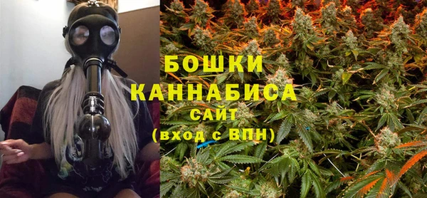 первитин Каменск-Шахтинский