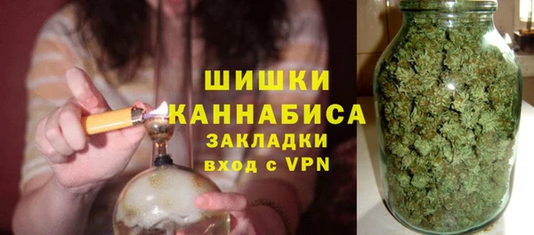 первитин Каменск-Шахтинский