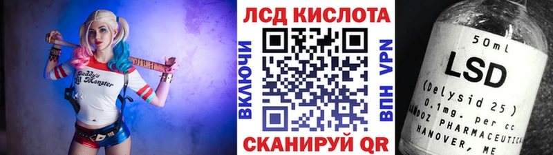 Купить где  Вилючинск  Марки NBOMe 1,8мг 